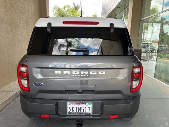 2023 Ford Bronco Sport Heritage
