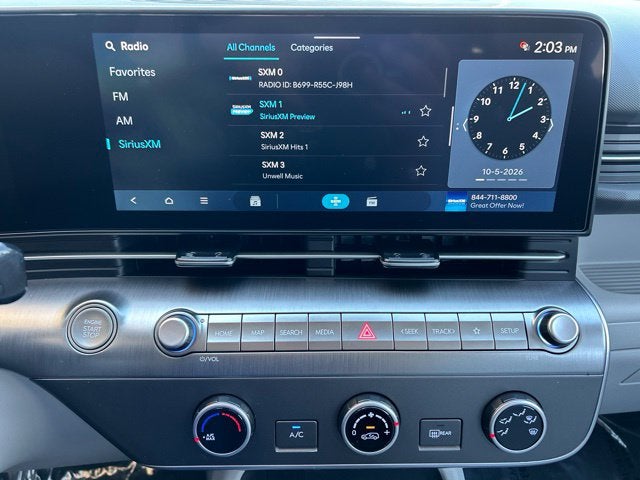 2027 Hyundai KONA SE FWD